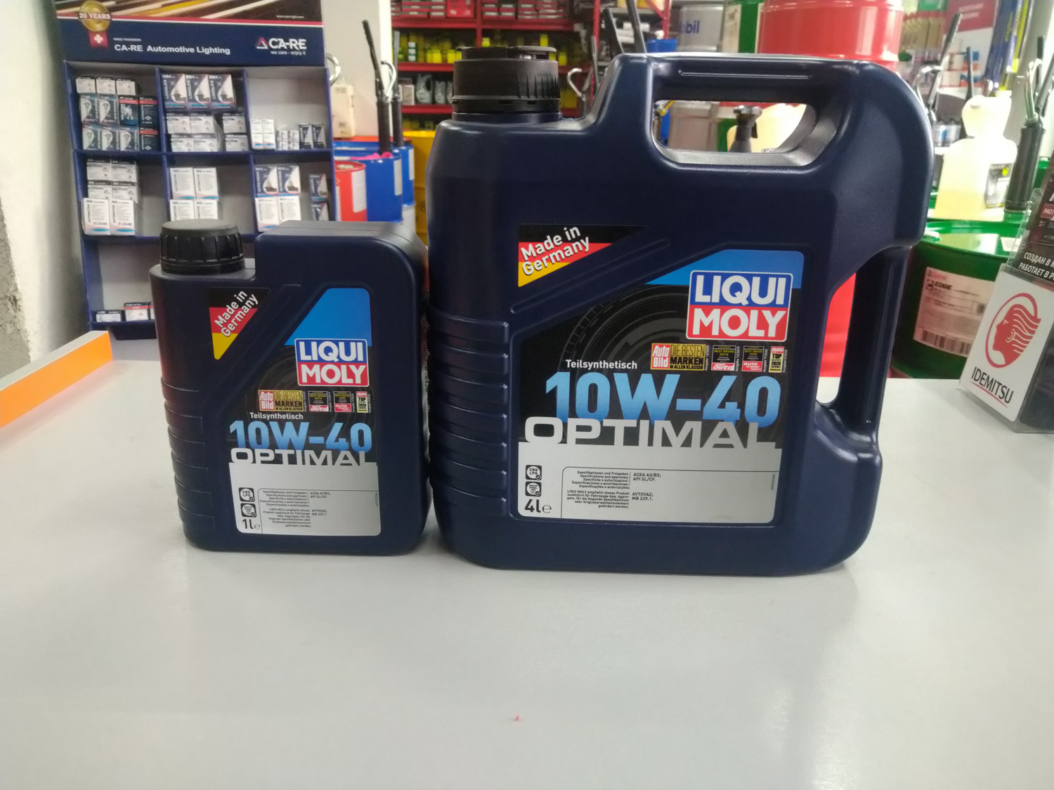 купить моторное масло liqui moly 10w-40
