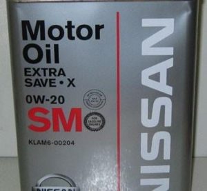 Масло моторное NISSAN Extra Save X  SM 0w20 4л