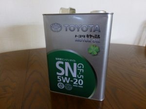 Масло моторное TOYOTA SN 5w20 0,946л (США)