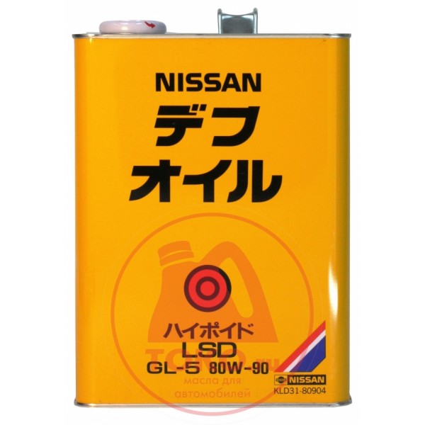 Масло трансмиссионное NISSAN LSD 80W90 GL-5 4л