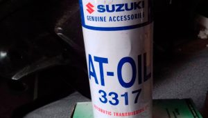 Масло трансмиссионное SUZUKI ATF 3317 1л
