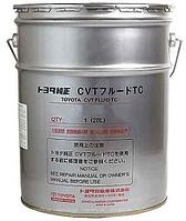Масло трансмиссионное TOYOTA  CVT Fluid TC 20л (Япония)