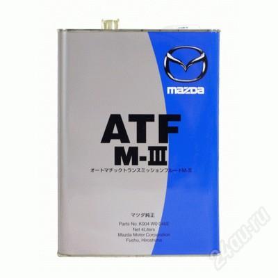Масло трансмиссионное MAZDA ATF M-III  4л